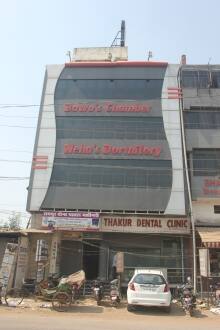 Neha Guest House, Raipur 1